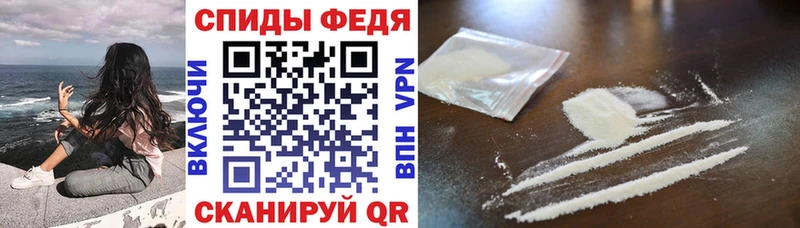 это формула  Осинники  АМФ Premium 