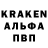 Amphetamine 97% Andrey Kleptsov
