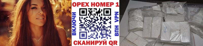 COCAIN Колумбийский  где купить наркотик  Осинники 