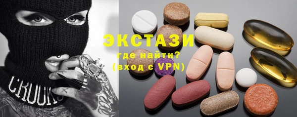 гашишное масло Алексеевка