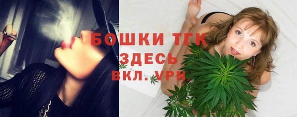 гашишное масло Алексеевка