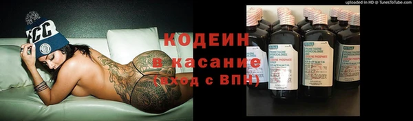 таблы Алексин