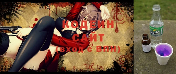 таблы Алексин