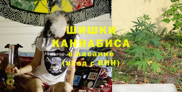 гашишное масло Алексеевка