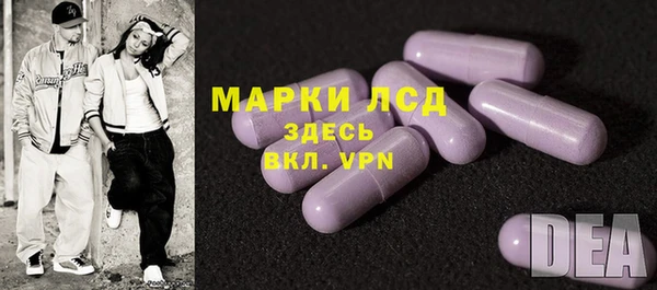 таблы Алексин