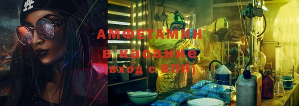 гашишное масло Алексеевка