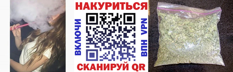 mega зеркало  Осинники  Каннабис планчик 